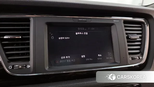 Kia The New Carnival id 2961982 из Кореи 7