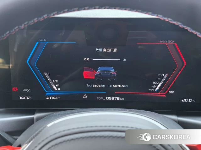 BMW M2 id 3957607 из Китая 7