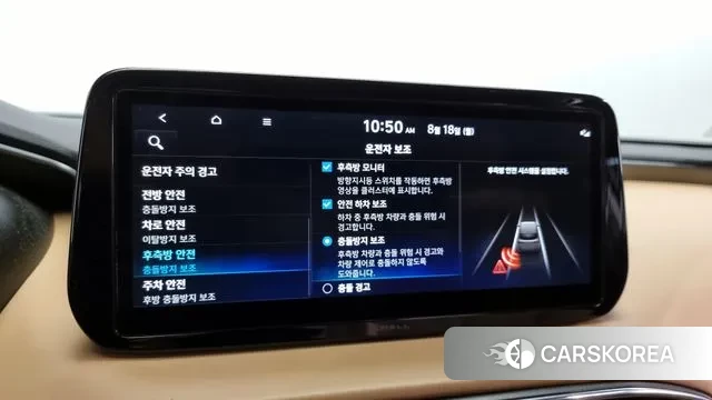 Hyundai The New Santa Fe id 3043887 из Кореи 7