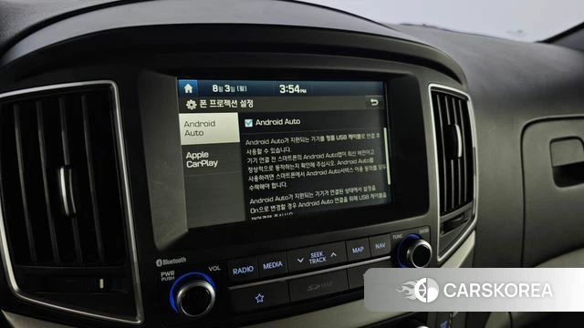 Hyundai The New Grand Starex id 4662769 из Кореи 7