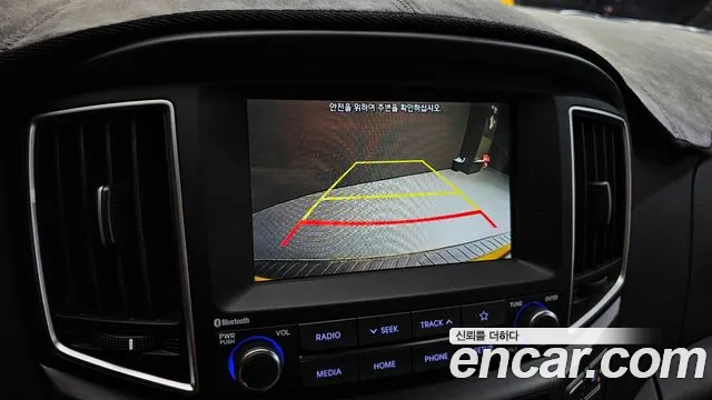 Hyundai The New Grand Starex id 2839538 из Кореи 7