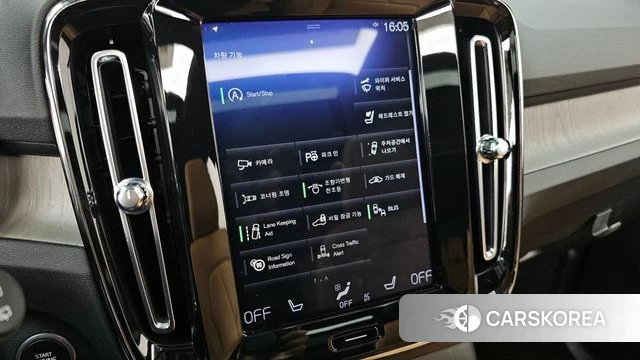 Volvo XC40 id 3872726 из Кореи 7