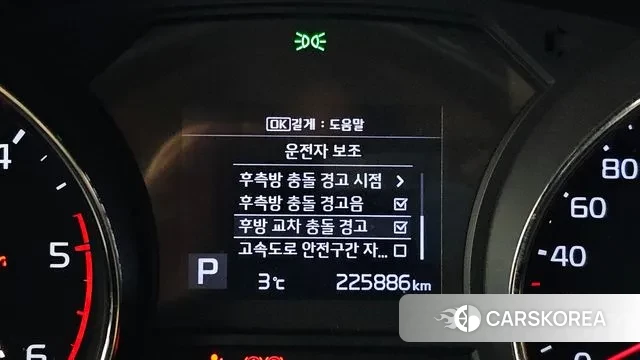 Kia The New Carnival id 3713979 из Кореи 7