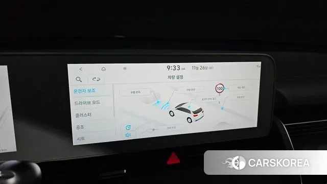 Hyundai Ionic 5 id 3411761 из Кореи 7