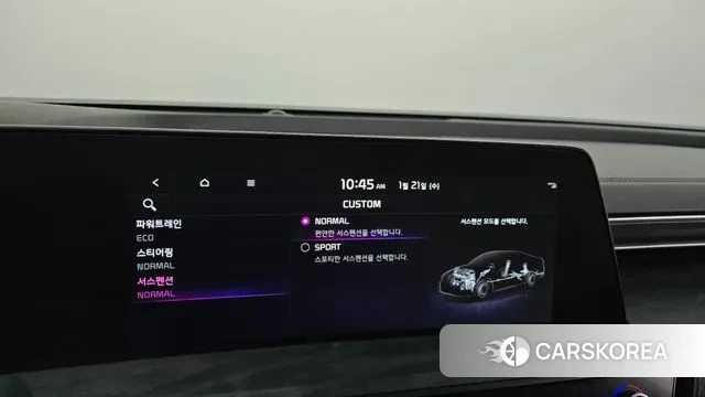 Kia K8 Hybrid id 3606844 из Кореи 7