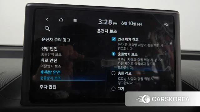 Hyundai Casper id 4433228 из Кореи 7