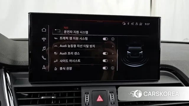 Audi Q5 (FY) id 2959213 из Кореи 7