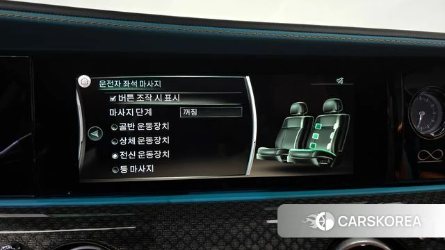 Rolls-Royce Ghost 2nd Generation id 4561161 из Кореи 7