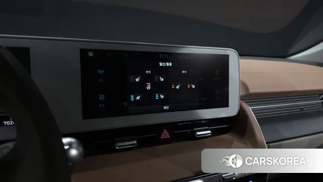 Hyundai Ionic 5 id 3186385 из Кореи 7