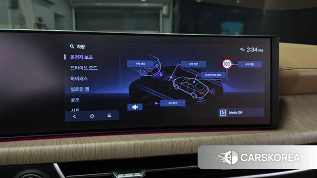 Hyundai Sonata D Edge (DN8) id 4940962 из Кореи 7