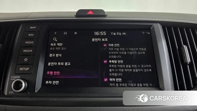 Kia The New Kia Ray EV id 3333301 из Кореи 7