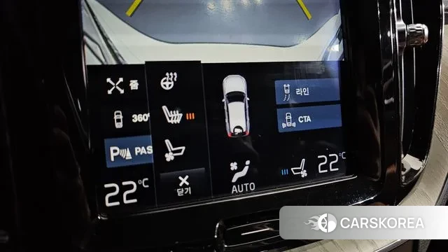 Volvo XC60 second Generation id 3380243 из Кореи 7