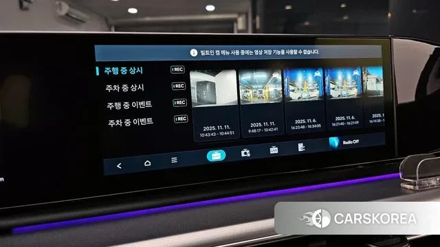 Hyundai Grandeur Hybrid (GN7) id 3347284 из Кореи 7