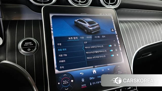 Mercedes-Benz GLC-Class X254 id 4280121 из Кореи 7