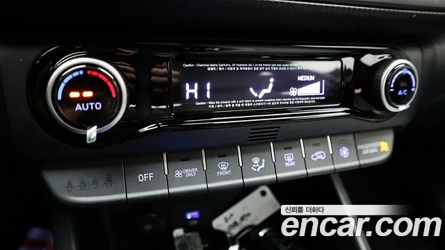 Hyundai The New Kona Hybrid id 2652204 из Кореи 7