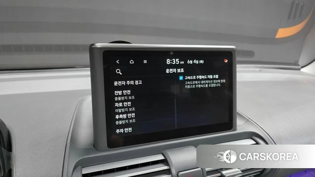 Hyundai Casper id 4409240 из Кореи 7