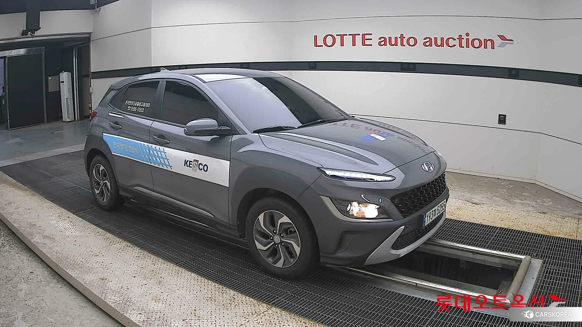 Hyundai Kona Hybrid id 4674079 из Кореи 7