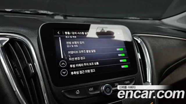 Chevrolet (GM Daewoo) The New Malibu id 2671099 из Кореи 7