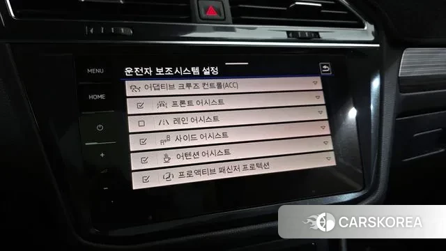 Volkswagen Tiguan Allspace id 3497478 из Кореи 7