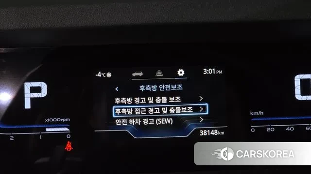 Ssangyong Torres id 3610902 из Кореи 7