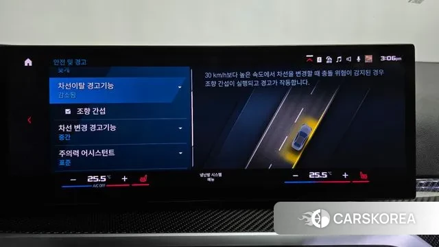 BMW M2 (G87) id 3689768 из Кореи 7