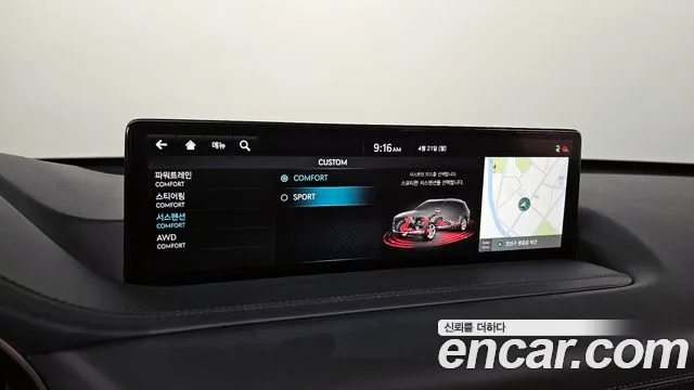 Genesis GV80 id 2644709 из Кореи 7