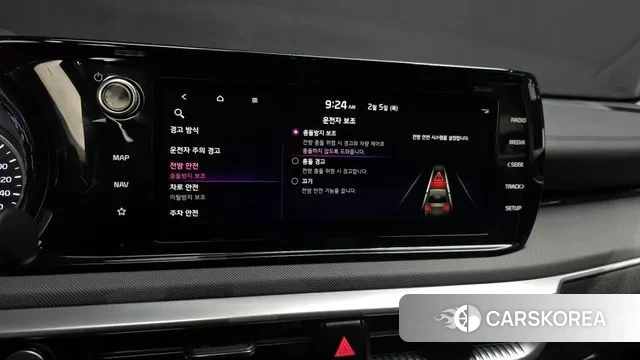 Kia K5 3rd generation id 3660181 из Кореи 7