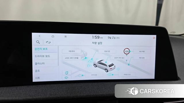 Kia EV6 id 4757859 из Кореи 7