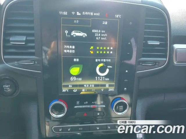 Renault Korea (Samsung) The New QM6 id 2685308 из Кореи 7