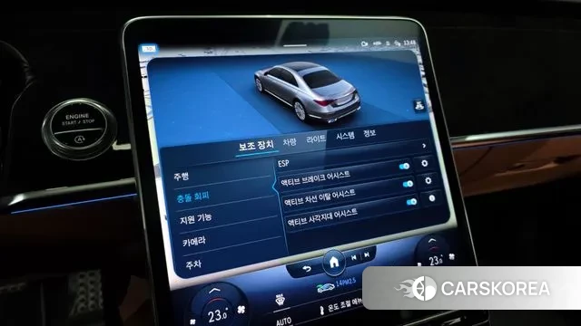 Mercedes-Benz S-Class W223 id 3524164 из Кореи 7