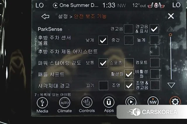 Jeep Grand Cherokee id 3778287 из Кореи 7