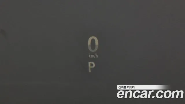 Lexus RX450hL 4th Generation id 2832628 из Кореи 7