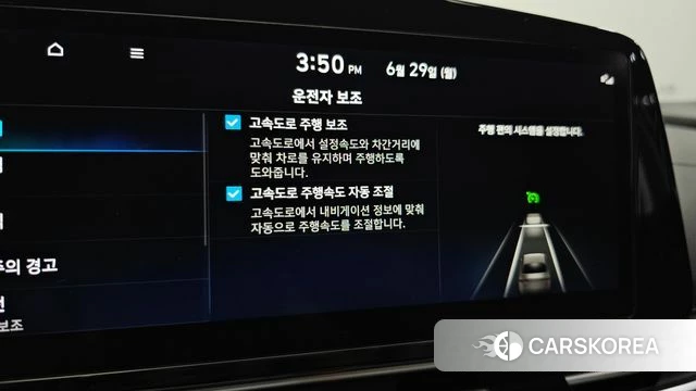 Hyundai Avante (CN7) id 4518243 из Кореи 7