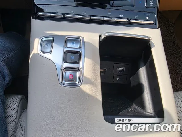 Hyundai The New Grandeur IG id 2854969 из Кореи 7