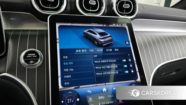 Mercedes-Benz GLC-Class X254 id 3805642 из Кореи 7