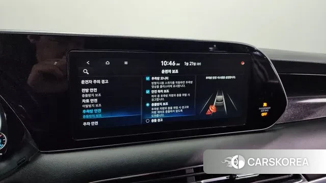 Hyundai Palisade id 3607439 из Кореи 7