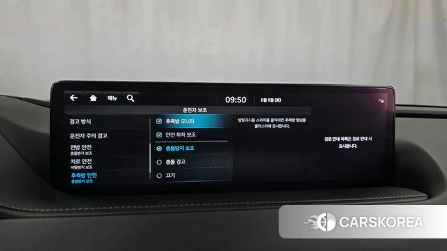 Genesis G80 (RG3) id 4428886 из Кореи 7