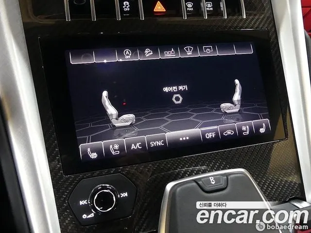 Lamborghini Urus id 2672815 из Кореи 7