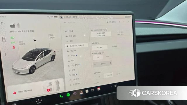 Tesla Model 3 id 4725337 из Кореи 7