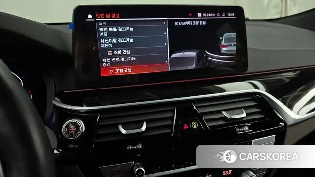 BMW 6 Series GT (G32) id 3447544 из Кореи 7