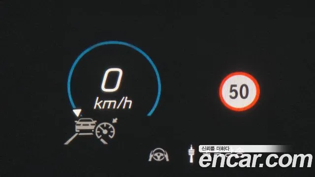 Mercedes-Benz GLS - Class X167 id 2697349 из Кореи 7