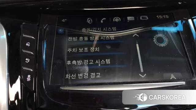 Cadillac Escalade id 3568211 из Кореи 7