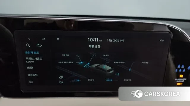 Hyundai Palisade id 3411808 из Кореи 7