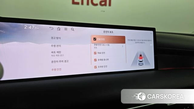 Genesis G80 (RG3) id 4686790 из Кореи 7