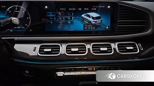 Mercedes-Benz GLE-Class W167 id 3300994 из Кореи 7