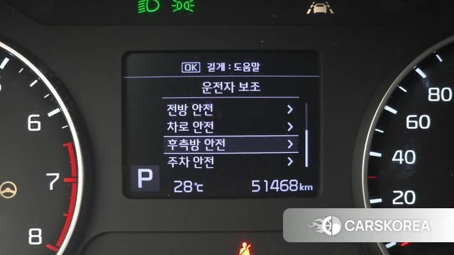 Kia Seltos id 4402856 из Кореи 7