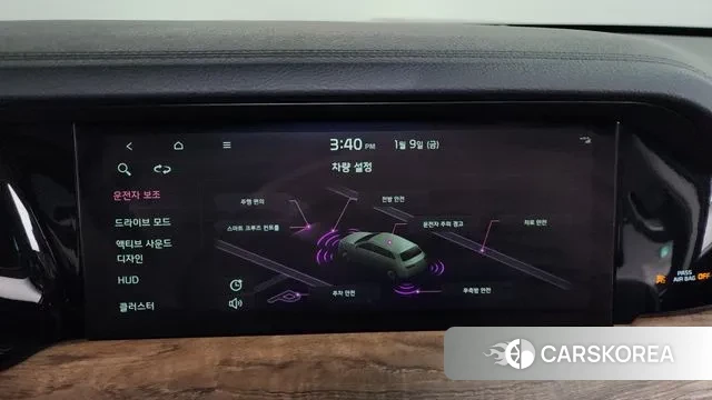 Kia Mohave Master id 3567395 из Кореи 7