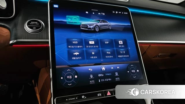 Mercedes-Benz S-Class W223 id 4354663 из Кореи 7