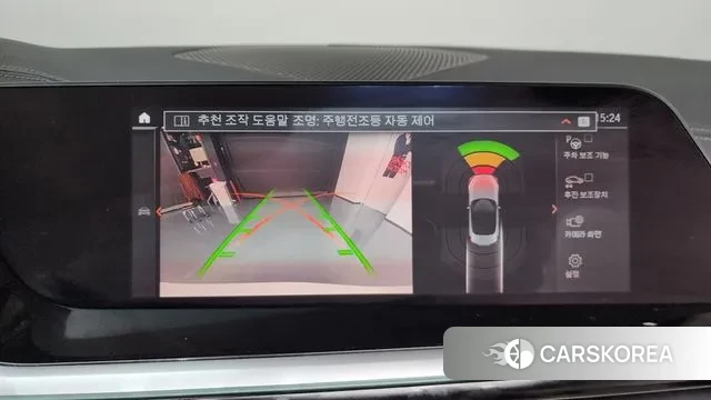 BMW Z4 (G29) id 3341779 из Кореи 7