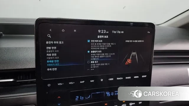 Hyundai Staria id 3360398 из Кореи 7